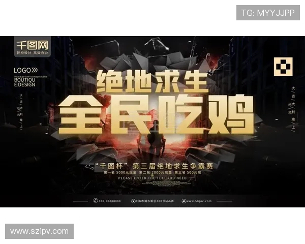 TGLTN重返绝地求生赛场展现顶级操作再掀电竞激情风暴 TGLTN重返绝地求生赛场展现顶级操作再掀电竞激情风暴