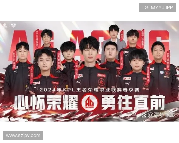 BLG与LNG激战正酣 双方精彩对决引发观众热议 BLG与LNG激战正酣 双方精彩对决引发观众热议