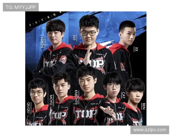 Top Esports战队全新崛起 探索LPL赛区背后的冠军之路 Top Esports战队全新崛起 探索LPL赛区背后的冠军之路