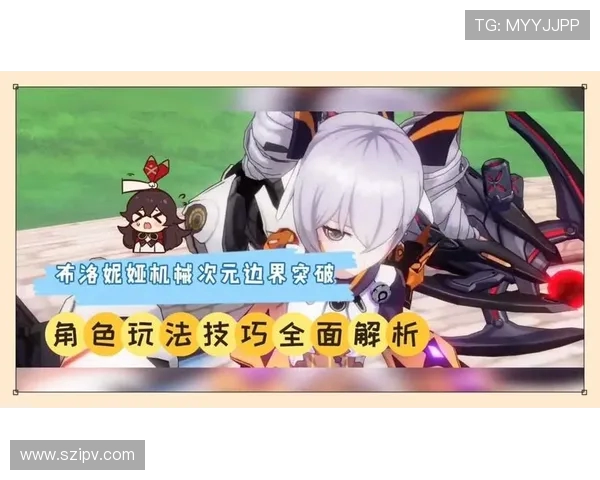 Bin上单独特玩法解析与操作技巧全面剖析助你提升游戏水平 Bin上单独特玩法解析与操作技巧全面剖析助你提升游戏水平