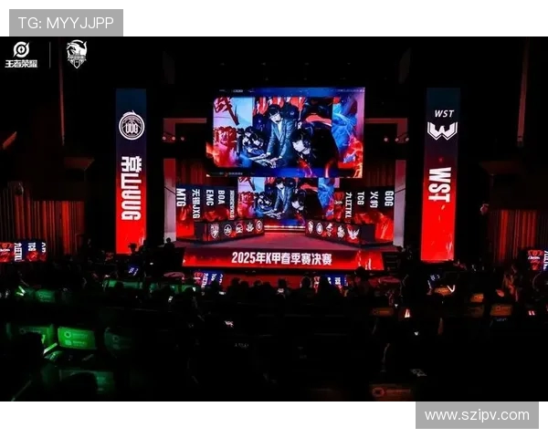 电竞职业联赛崛起与发展：探索赛制创新与选手培养的未来趋势