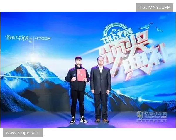 聚焦竞技精神与团队协作的赛事盛典 展现体育激情与极限挑战的巅峰对决