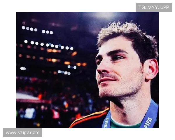 伊克尔·卡西利亚斯传奇一生:从西班牙门神到足球历史的永恒象征 伊克尔·卡西利亚斯传奇一生:从西班牙门神到足球历史的永恒象征