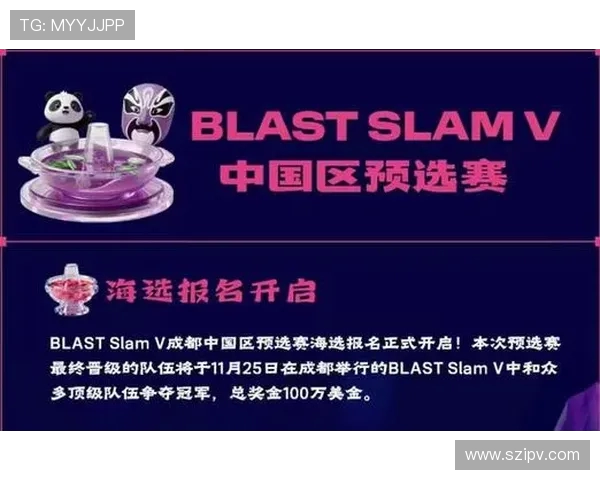 电竞比分激战正酣全球赛事直播回顾分析助力玩家掌握最新动态 电竞比分激战正酣全球赛事直播回顾分析助力玩家掌握最新动态