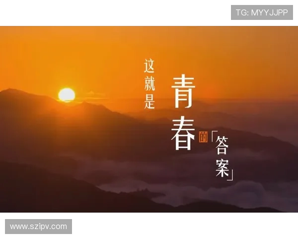 深圳滑板队的崛起与发展:探索城市文化与青年力量的结合 深圳滑板队的崛起与发展:探索城市文化与青年力量的结合