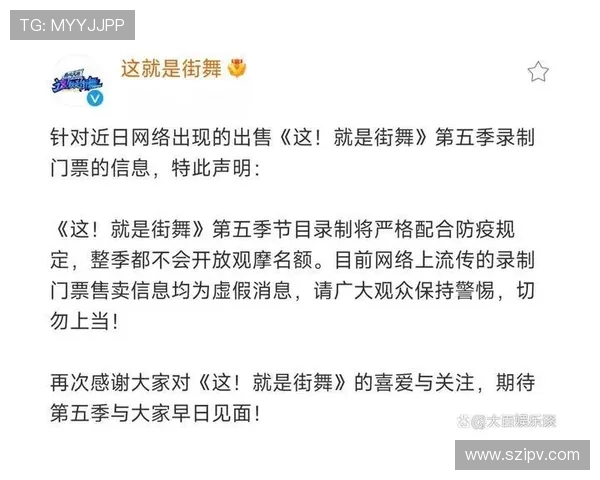 街舞战术与团队协作:武汉街舞队的创新转换体系解析 街舞战术与团队协作:武汉街舞队的创新转换体系解析