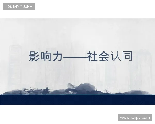 西安足球队的战术解析与控制力提升之道