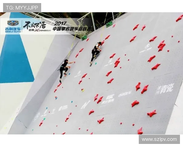 重庆攀岩队与武汉攀岩队赛后复盘意识碰撞的深度分析与反思