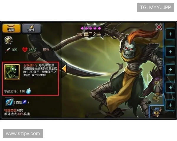 Viper射手崛起 全面解析其技能特点与战术应用技巧 Viper射手崛起 全面解析其技能特点与战术应用技巧